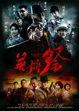 c7电子娱乐下载官网版